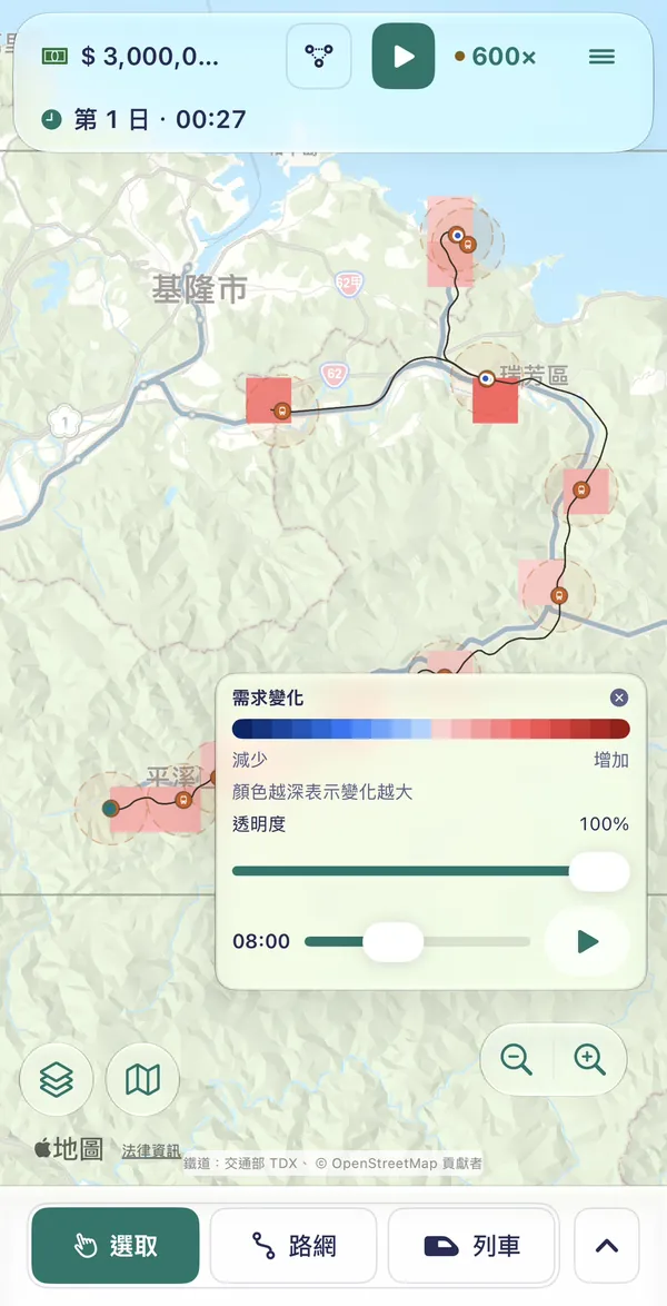 Demand change layer: shades of red around stations show demand rising