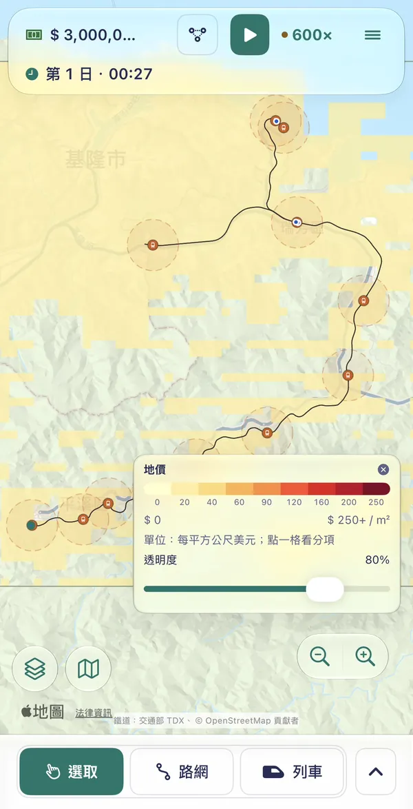Land value layer: shades of yellow show the value per square metre along the same lines