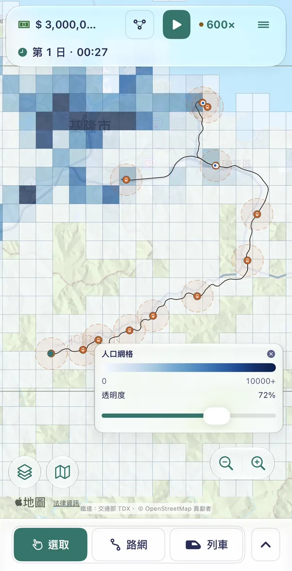 Population grid layer: central Keelung is darkest, with population thinning out towards Pingxi